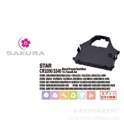 慈溪市师桥樱花色带厂 用色彩描绘精致，以品质铸就信赖