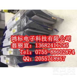 「原装兄弟标签机色带 PT-D210」选购指南 价格与兼容性必知要点大公开